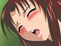 ○アナ 前編