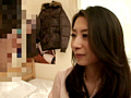 S級熟女としてみませんか 長谷川美紅