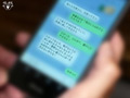 誘拐NTR 愛する妻が○人に寝取られた 白木優子