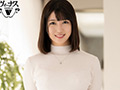本物素人妻AV Debut！！ 竹内紗綾