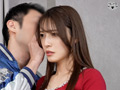ママ友に裏切られて中出しされる人妻 森沢かな