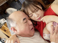 孕むまで何度も何度も義父の精子を求める息子の嫁