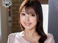 自治会に入るから奥さんヤラせて 及川莉央