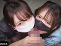 VERONICA N.K.＆I.M.
