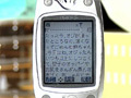 エネマアタック3 女子○生お仕置きの浣腸制裁凌○