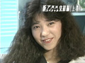 新・アヌススペシャル完結編（上巻）