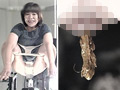 排便妊婦みゆき（6台マルチカメラ収録）