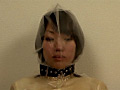 Bagging Girl