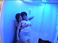 罪と罰 完全版 春菜まい