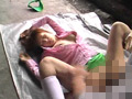 刑法177条 ○○○は○罪です。