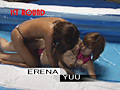 POOL LOTION MATCH VOL.2