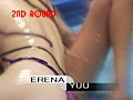 POOL LOTION MATCH VOL.2