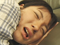 妹便2