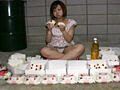 糞砕 -梅沢華奈-