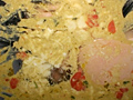 糞砕 -中川奈美-
