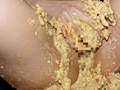 糞砕 -ミムラ佳奈-