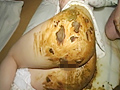 寝糞 新山みずほ