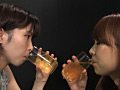 糞接吻 甲斐ミハル 並木つかさ