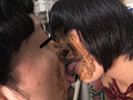 あなたのお家に高沢沙耶がやってくる 全国うんこ紀行