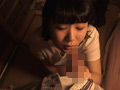 お尻の穴の臭いを嗅がないで… 芹那ゆい