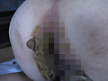 背徳の親子糞 月緒