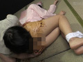 寝糞 山田みお