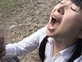 背徳の義父と嫁 姫野未来