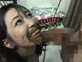 あなたのお家にNG無し女優 後藤結愛がやってくる
