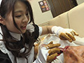 ●制食糞メイドカフェ 綾瀬もも乃