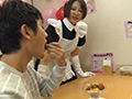 脱糞メイドカフェ なつみ特製 マスカットロパフェ