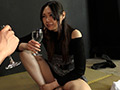 うんゲロ泥●糞接吻 衣織 ドロ●娘の痴態一部始終
