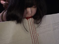鮮血の●問 叫