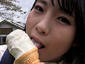 あなたのお家に前多まこがやってくる
