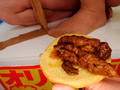 脱糞ファーストフード 玲香の糞バーガー