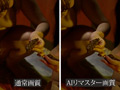 【AIリマスター】おしりの穴 塗りたくる編