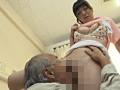 毎日中出しで長生き保証付き！性処理老人ホーム