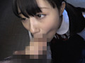 絶対服○教育 肉便器○等学院
