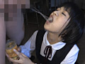 絶対服○教育 肉便器○等学院