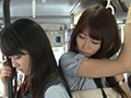 ビアンOLと従順女子○生の燃えるような激愛