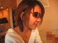 素人ナンパ 出没！中出しック天国 大宮［編］