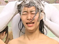 僕は透明人間！ パート5