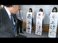 会社で女子社員にやってみたいエッチなことベストテン5