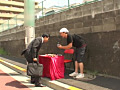 僕は透明人間！ パート2