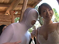 僕は透明人間！ パート9