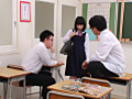 ○漬けイジメ学級 有本紗世