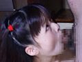 くちびる 愛里