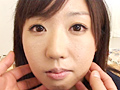 まだ、お尻のなかに、挿れたことのない君へ