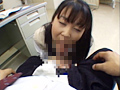 保健室 偽善教師と純愛少女