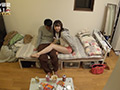 M男クン家に泊まろう！ 大浦真奈美