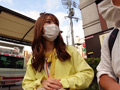 M男クンのアパートの鍵、貸します。 宇野栞菜